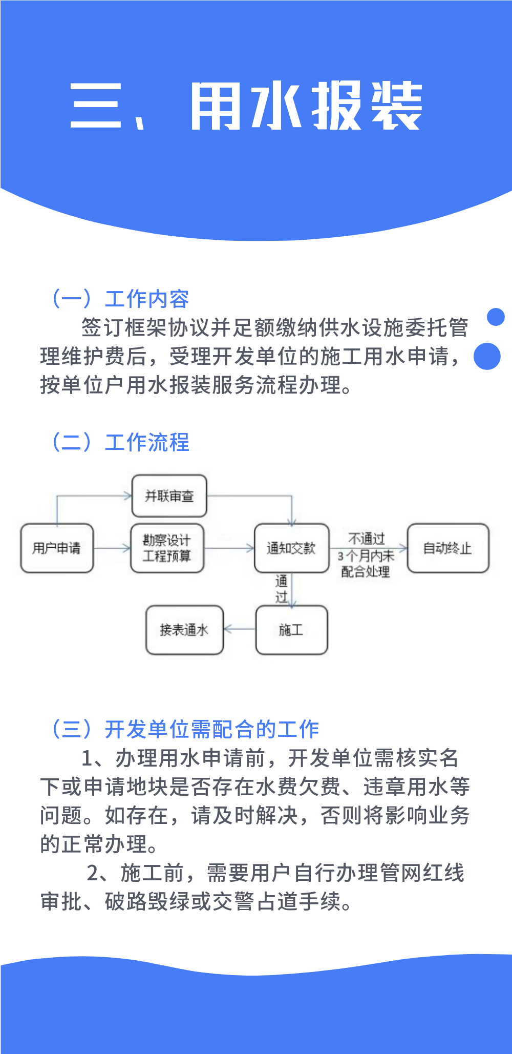 香港六宝典最新版开奖