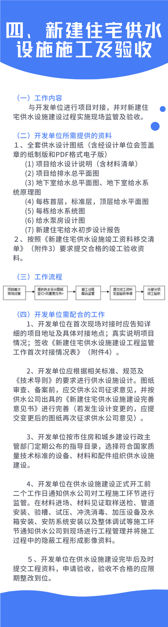 香港六宝典最新版开奖